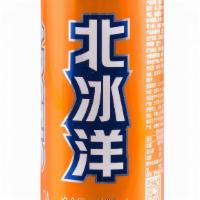 Arctic Mandarin Soda · Arctic mandarin soda
