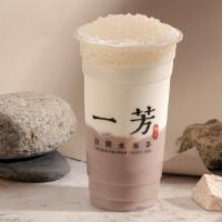 Sweet Taro Sago Latte (大甲芋头西米露) · Taro is a root vegetable similar in texture to that of a potato, common in many sweet desser...