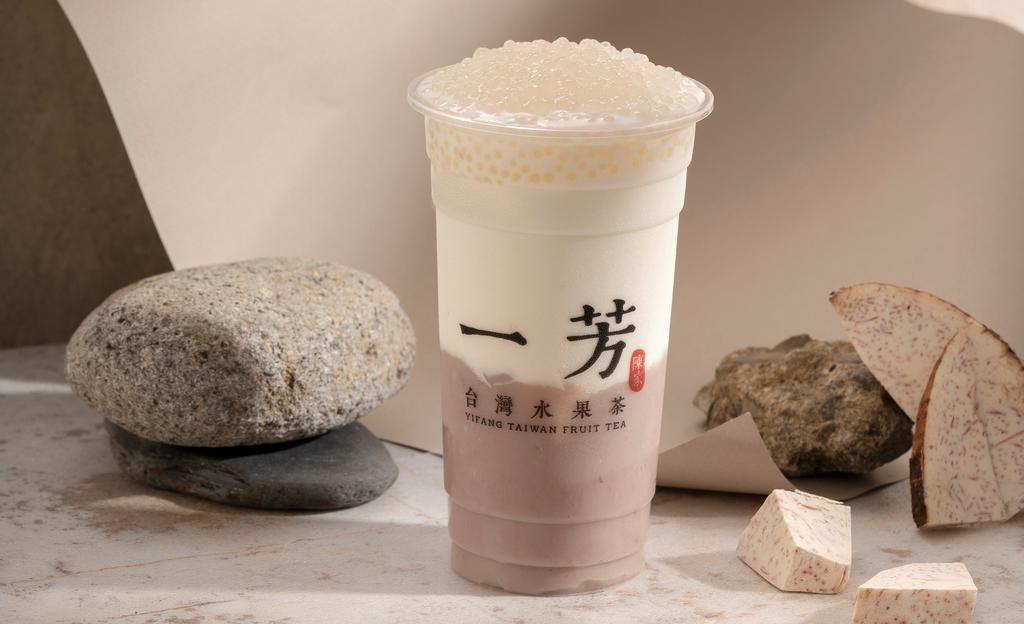 Sweet Taro Sago Latte (大甲芋头西米露) · Taro is a root vegetable similar in texture to that of a potato, common in many sweet desserts across Asia. The Sweet Taro Sago Latte uses real mashed taro, organic milk and cream, and comes with chewy sago as a topping. This drink is caffeine-free.