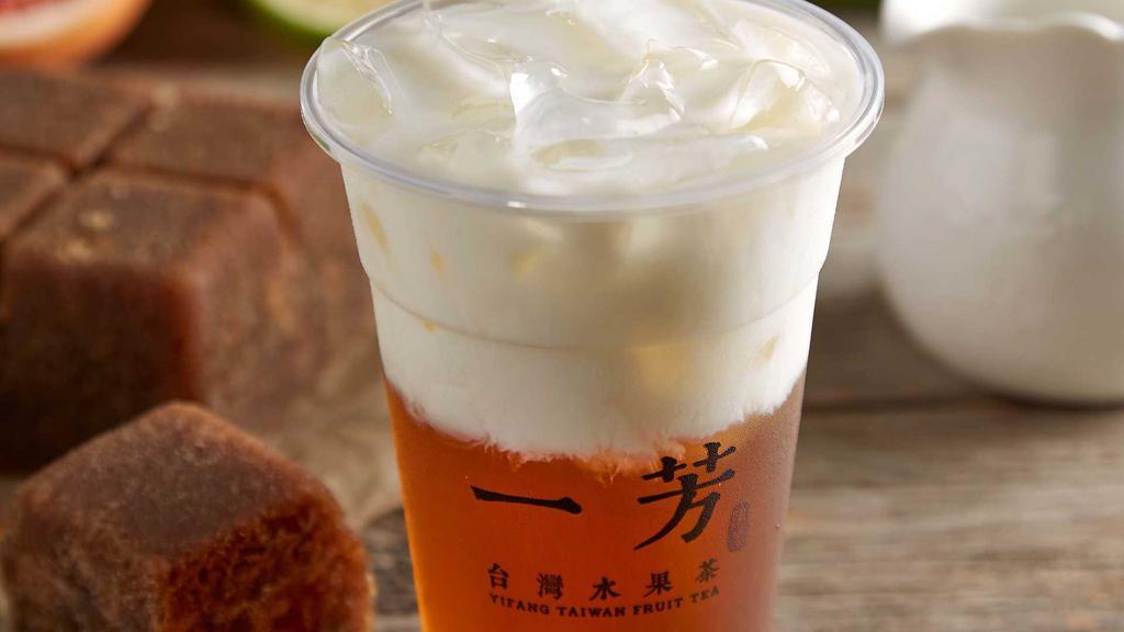 Wintermelon Latte （冬瓜撞奶） · Toppings for an additional charge.