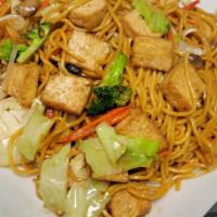Tofu Yakisoba · Vegetarian. Served with steamed rice.
