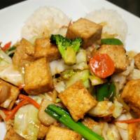 Vegetables With Tofu · Vegetarian. Served with steamed rice.