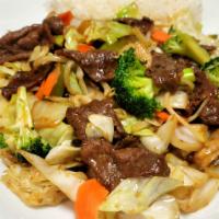 Gluten-Free Veggies With Beef · Gluten free. Served with steamed rice.