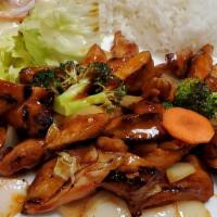 Spicy Chicken · Spicy. Served with steamed rice and salad.