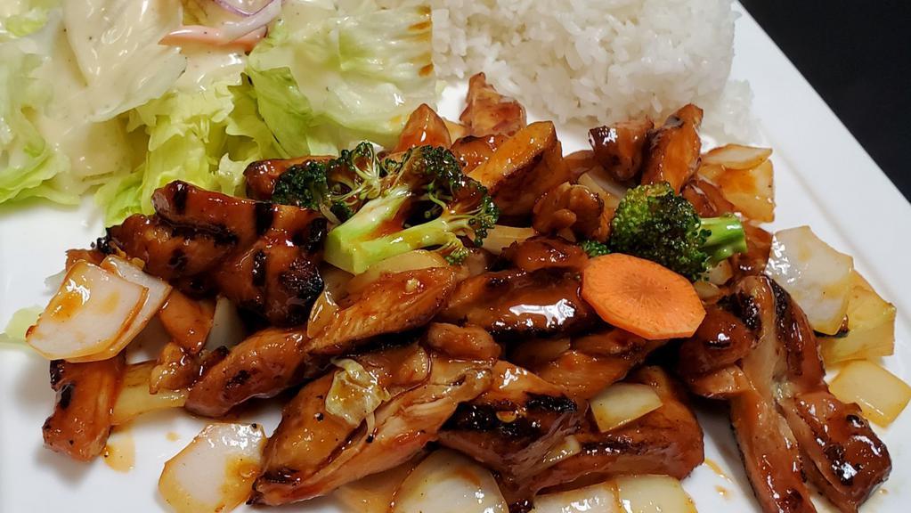 Spicy Chicken · Spicy. Served with steamed rice and salad.