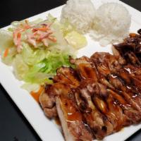 Chicken And Beef · Served with steamed rice and salad.