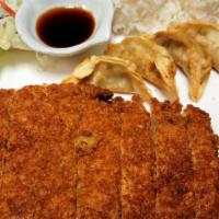 Katsu, Gyoza, And Egg Roll · Served with steamed rice and salad.