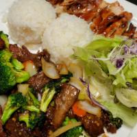 Broccoli Beef And Chicken Teriyaki · Served with steamed rice and salad.