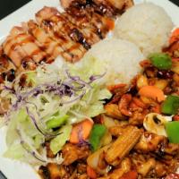 Szechwan Chicken And Chicken Teriyaki · Served with steamed rice and salad.