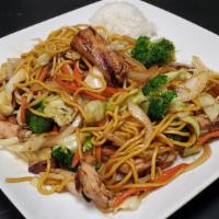 Chicken Yakisoba · Served with steamed rice.