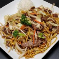Beef Yakisoba · Served with steamed rice.