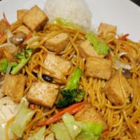 Tofu Yakisoba · Served with steamed rice.
