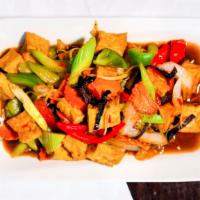 Ginger Thai Style · Thai sliced ginger root with carrot, onion, bell pepper, and shiitake mushrooms.