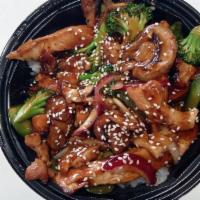 New!!! Bourbon Bowl · Grilled steak or chicken with wok-seared carrots, red onions, mushrooms, and green bell pepp...