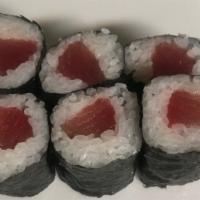 Tuna Roll · Consuming raw or undercooked meats, poultry, seafood, shellfish, or eggs may increase you ri...