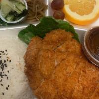 Chicken Katsu Bento · Deep-fried panko chicken.