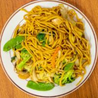 Vegetable Lo Mein · Soft noodles family style. Vegetarian.