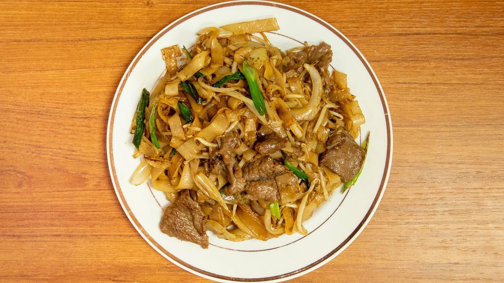 Beef Chow Fun · Family style.