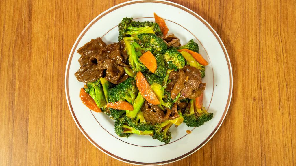 Broccoli Beef · Served with 16 oz. steamed rice.