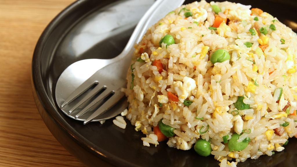 Fried Rice · Fried rice with egg and vegetables.