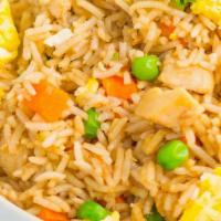 Chicken Fried Rice · 