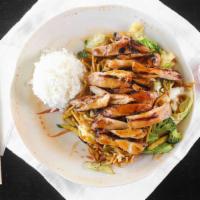 Yakisoba · Thin wheat noodles stir fried with carrots, cabbage, broccoli, onions, zucchini, and bell pe...