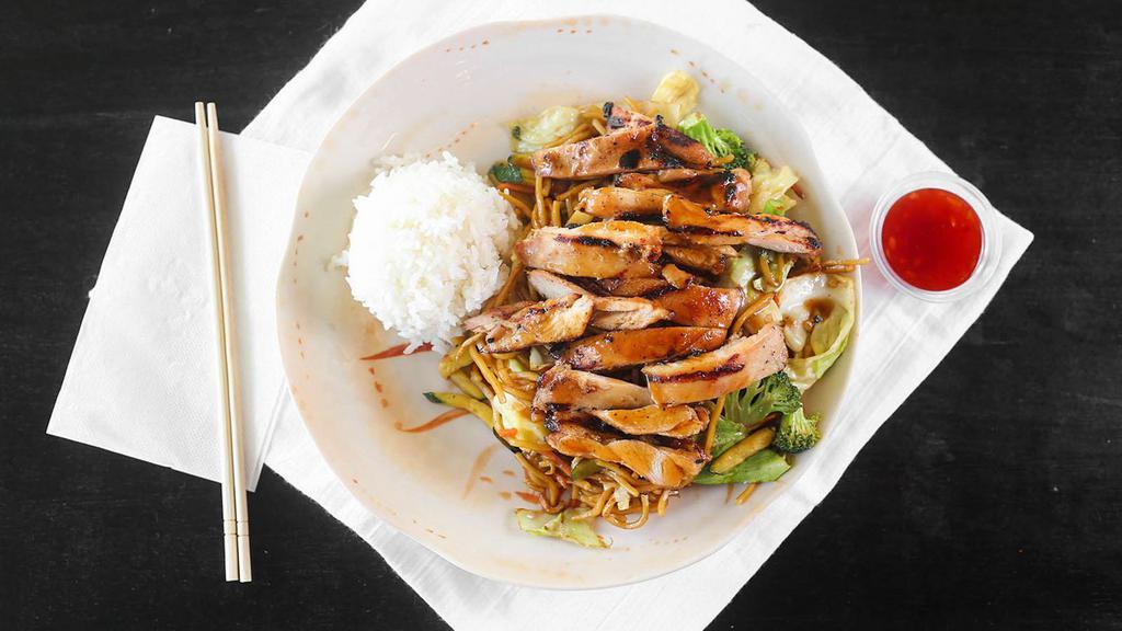 Yakisoba · Thin wheat noodles stir fried with carrots, cabbage, broccoli, onions, zucchini, and bell peppers in house sauce with your choice of protein .