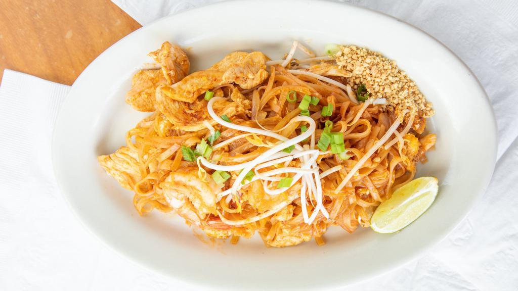 Pad Thai · Rice noodles with  eggs, onions, and bean sprouts in tamarind sauce.
