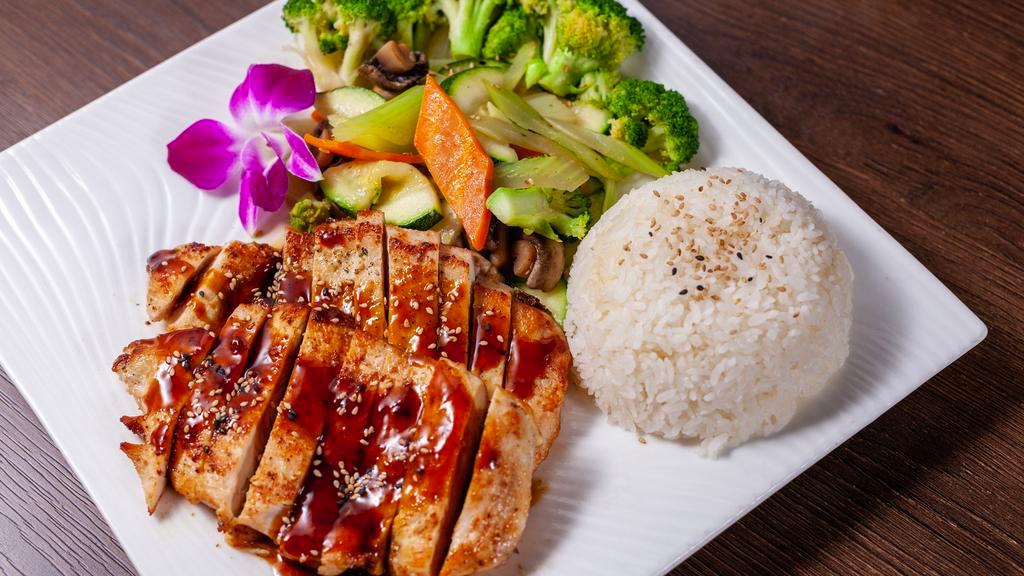 Teriyaki With Chicken · Served with miso soup or green salad and steamed rice.