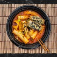 Duk-Bok-Ki Daze Bowl · Made with Korean rice cake, Korean fish cake, dashi stock and gochujang (Korean chili paste)...