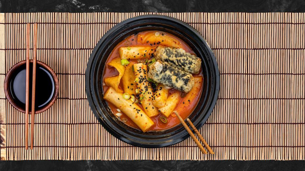 Duk-Bok-Ki Daze Bowl · Made with Korean rice cake, Korean fish cake, dashi stock and gochujang (Korean chili paste), Duk Bok Ki is one of the most popular street foods in Korea!