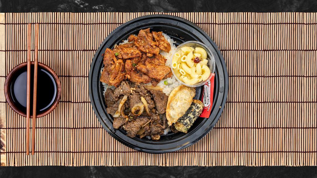 Try Trio Bowl · When you want to have it all. Our house marinated and grilled Kalbi (beef ribs), spicy pork bulgogi, and famous beef bulgogi all piled high over fresh white rice. Served with a house made pork dumpling, crispy fried seaweed spring roll, and macaroni.
