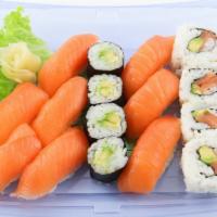 Salmon Sushi Set · raw | 16pc total - 8pc salmon nigiri, 4pc salmon avocado, 4pc avocado roll | 640 cal. | cont...