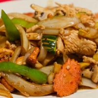 Siam Cashew Chicken · Tender chicken breast, assorted vegetables stir-fried with homemade chili paste and roasted ...