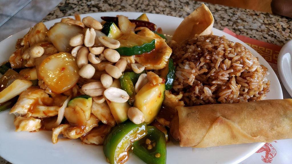 Kung Pao Chicken · ￼Hot and Spicy. Sautéed chicken with bell pepper, onion, zucchini, water chestnut and peanut in spicy hot pepper brown sauce.