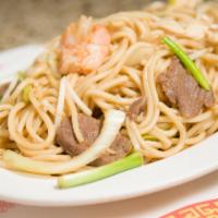 House Lo Mein · Soft noodles stir-fired with shrimp. beef, chicken, onion, carrot, bean sprout, cabbage, and...