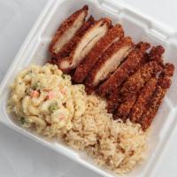 One Meat Plate · Our traditional Plate that normally comes with 2 scoops rice, macaroni salad and your choice...