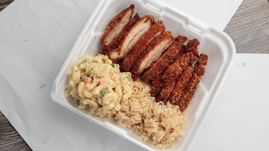 One Meat Plate · Our traditional Plate that normally comes with 2 scoops rice, macaroni salad and your choice of meat. Feel free to mix up your choice of sides while enjoying your favorite meat choice.