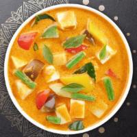 Yellow Curry · Yellow curry with coconut milk, potatos, onions, carrots, broccoli, bell peppers, spices, an...