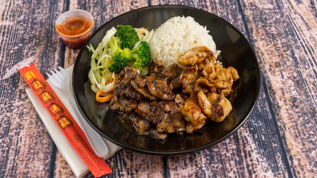 Chicken & Beef Teriyaki · Comes with 2 sides.