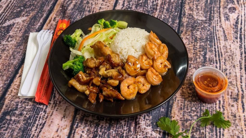 Chicken & Shrimp Teriyaki · Comes with 2 sides.
