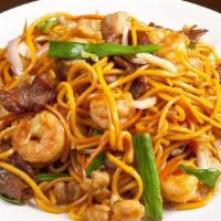 House Special Chow Mein (Crispy Noodles) · Hong Kong style crispy noodle with BBQ pork, chicken, shrimp, calamari, fish ball and assort...