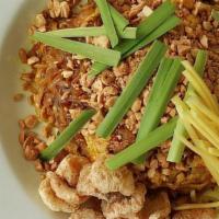 Southern Pad Thai · Rice noodles, turmeric, egg, green mango, chives, dried shrimp, pork rinds, peanuts (GF) **C...