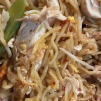 Yakisoba Noodles (Thai Style) · Stir-fried yakisoba noodles sautéed with egg, cabbages, carrots, onion, zucchini, celery, sn...