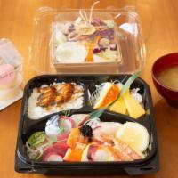 10 Piece Sashimi Combination · Chef's special with  sushi rice.