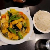 Jungle Curry · One of Thailand's curries without coconut milk. Lighter but strong with bold flavor. Bamboo ...