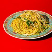 Scallion Oil Noodles · Noodles sautéed with ginger, scallion, and soy.