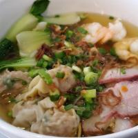 Wonton Noodle Soup · House made wontons and char-Siu pork, bok choy, green onion, fried scallions, and egg noodle...