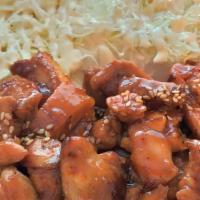 Spicy Chicken Teriyaki · Spicy. Stir-fry grilled chicken with a house made spicy sauce topped with teriyaki sauce ,se...