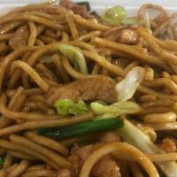 Pork Lo Mein · Lo Mein noodles with sliced pork, white onion, green onion, cabbage, bean sprouts. *Hot & Sp...